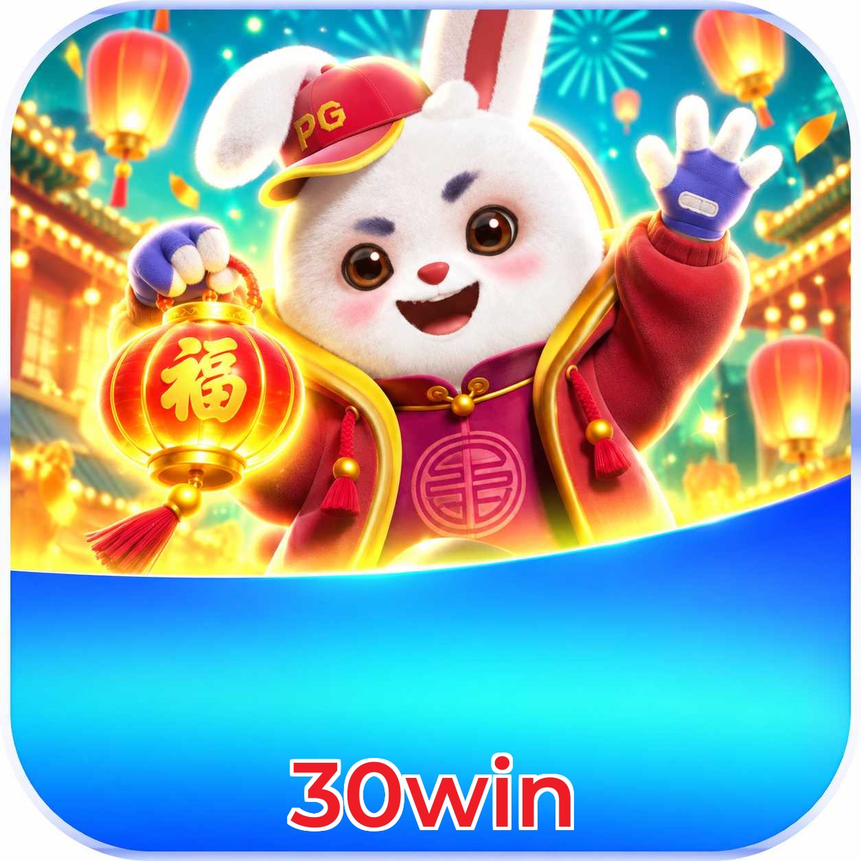 30win App vs Web