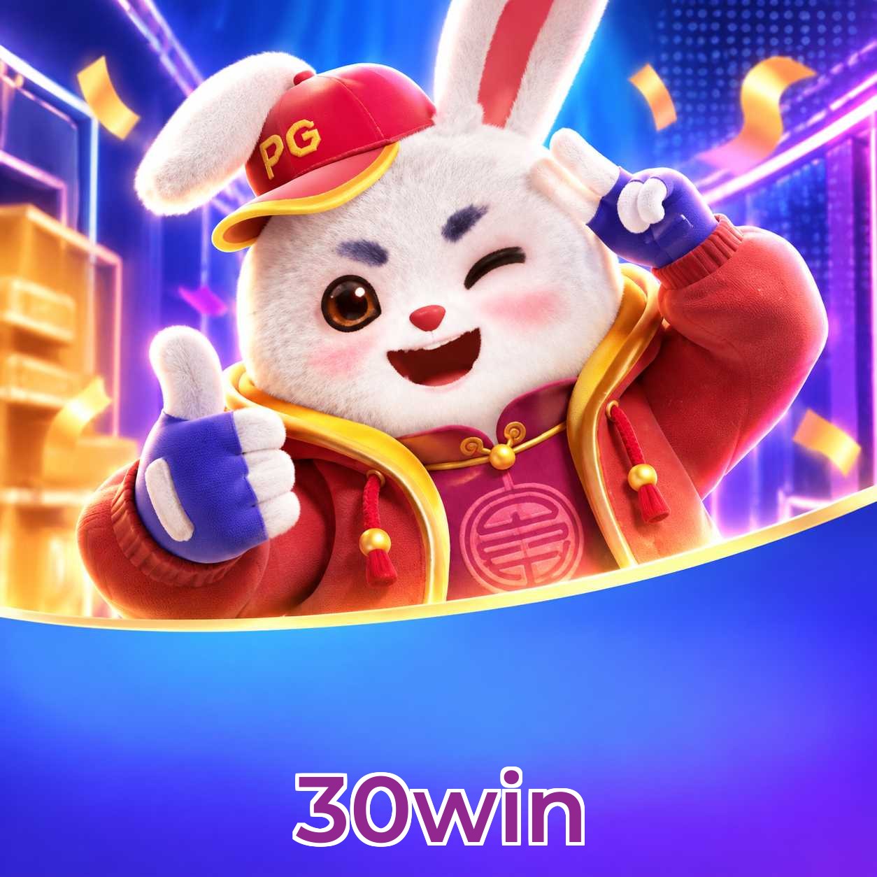 30win Streaming Quality